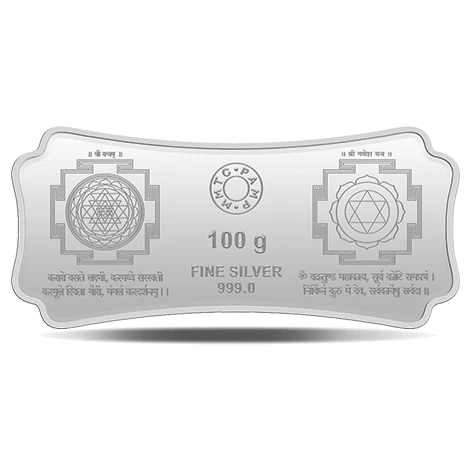 Stylized Lakshmi Ganesha Silver (999.9) 100 gm Silver Bar