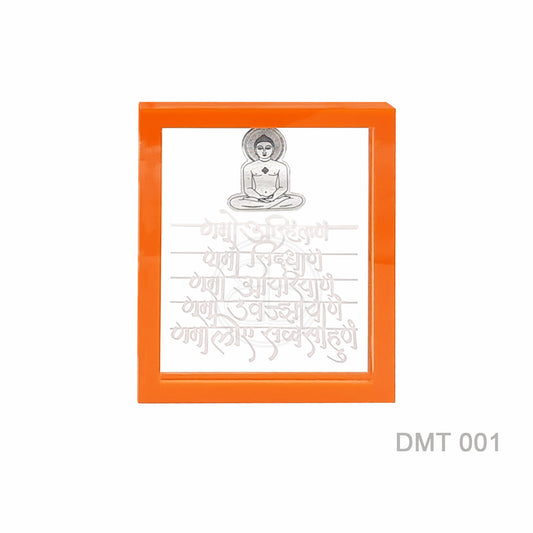 Mahavira's Blessing - Acrylic Mantra Plaque