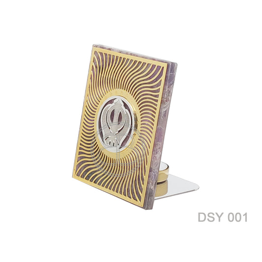 Divine Khalsa Symbol - Amethyst Plaque
