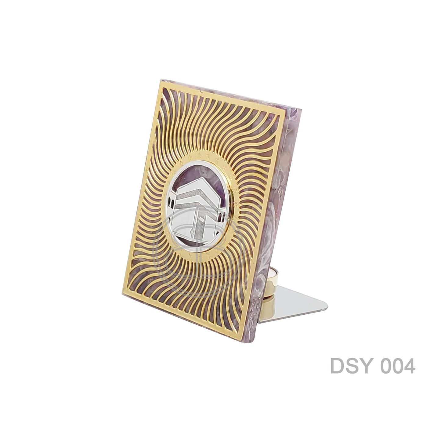 Divine Kaba Sharif Symbol - Amethyst Plaque