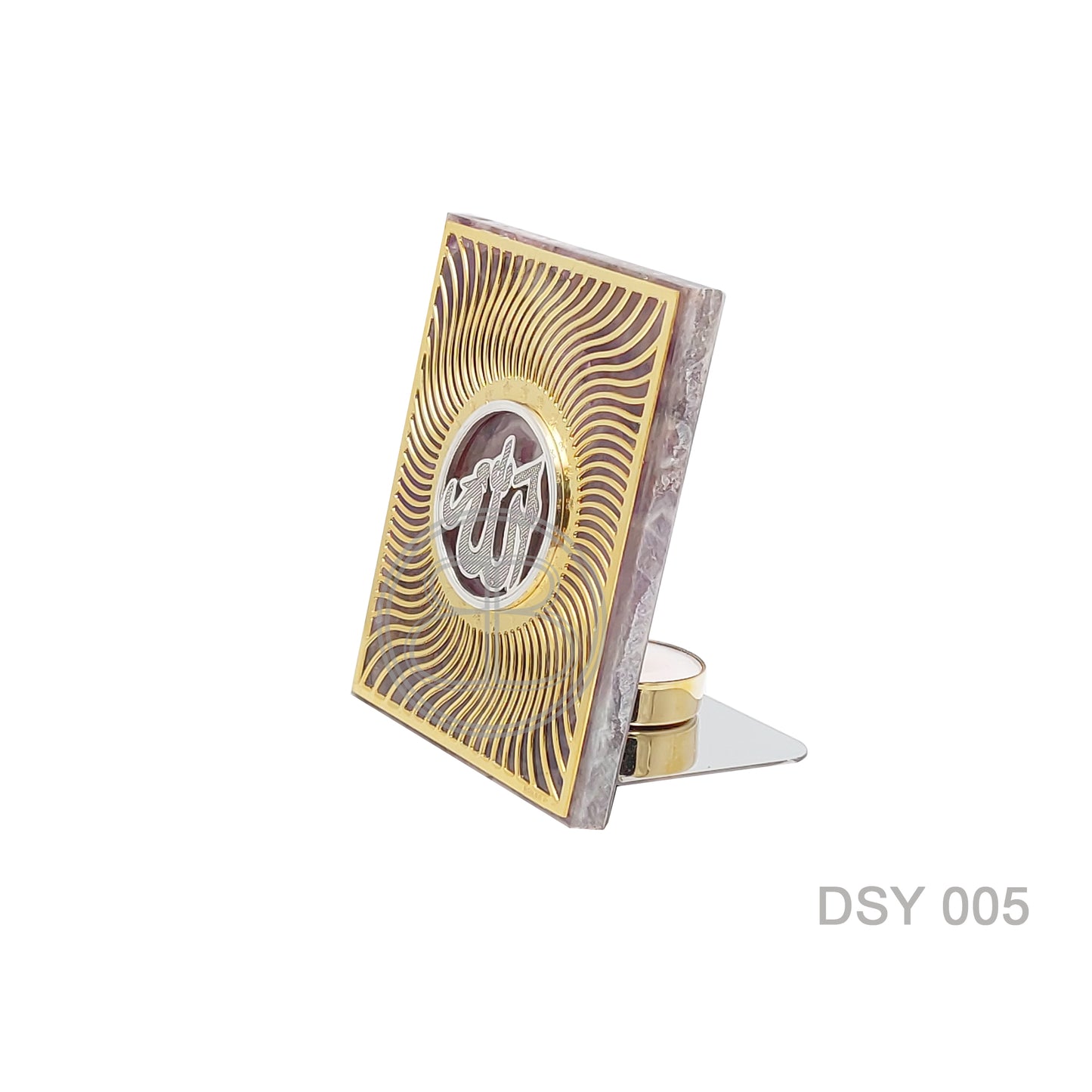 Divine Allah Symbol - Amethyst Plaque