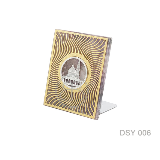 Divine Medina Sharif Symbol - Amethyst Plaque