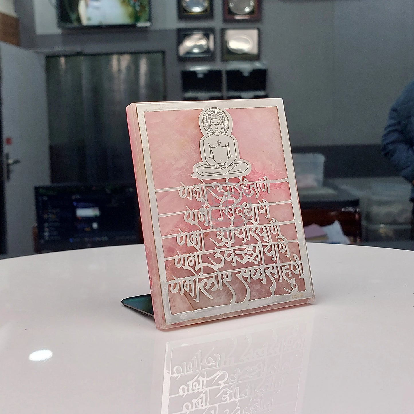 Jain Mantra Plaque - Rose Quartz