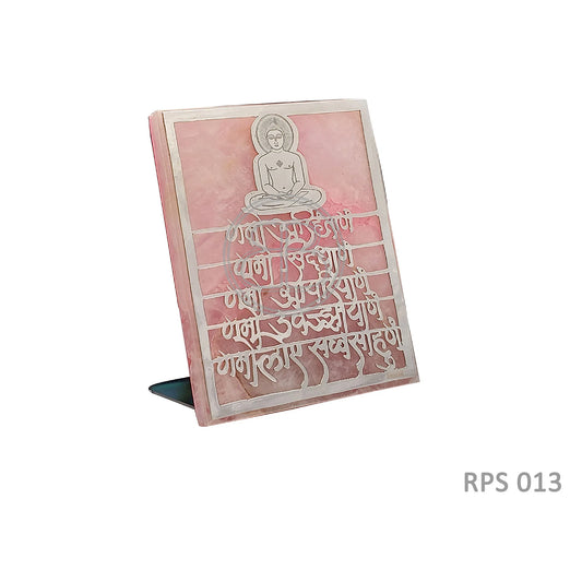 Jain Mantra Plaque - Rose Quartz