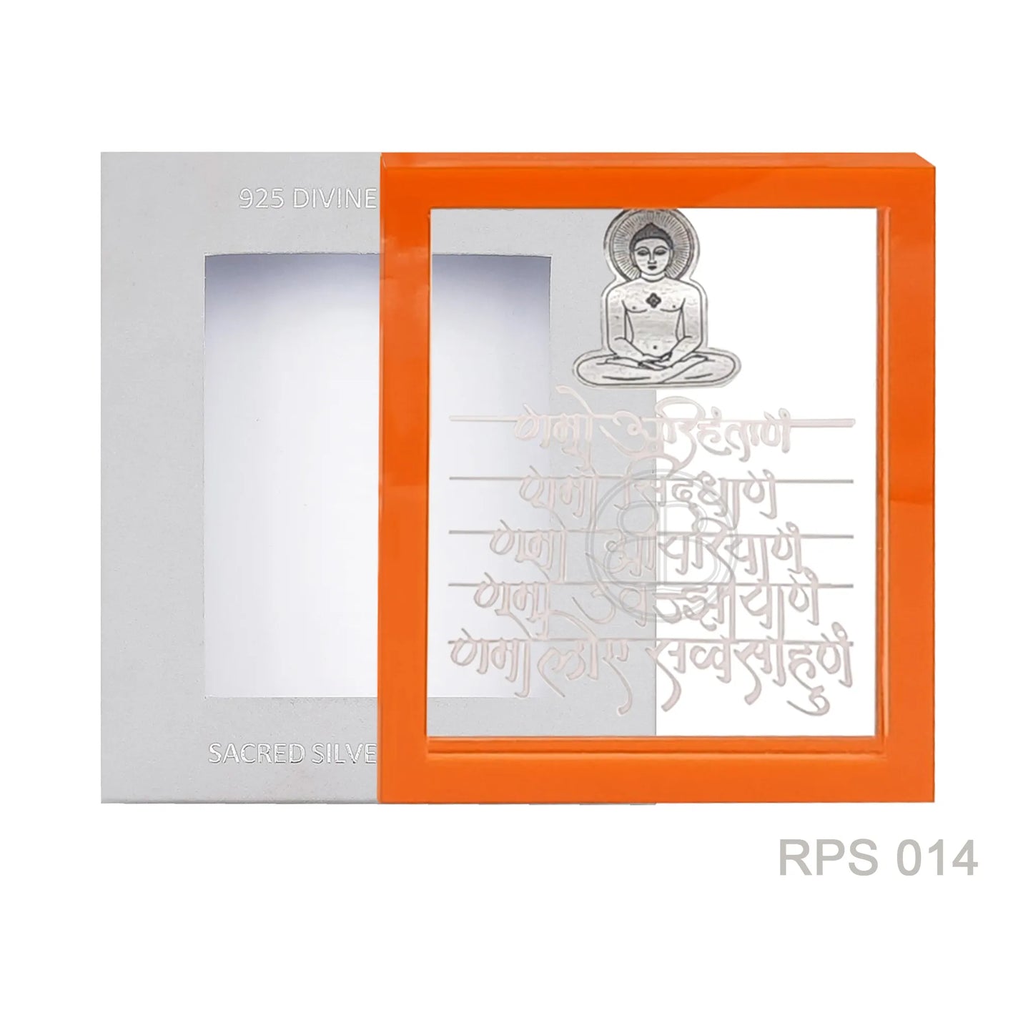 Divine Mahavir Ji Mantra Plaque