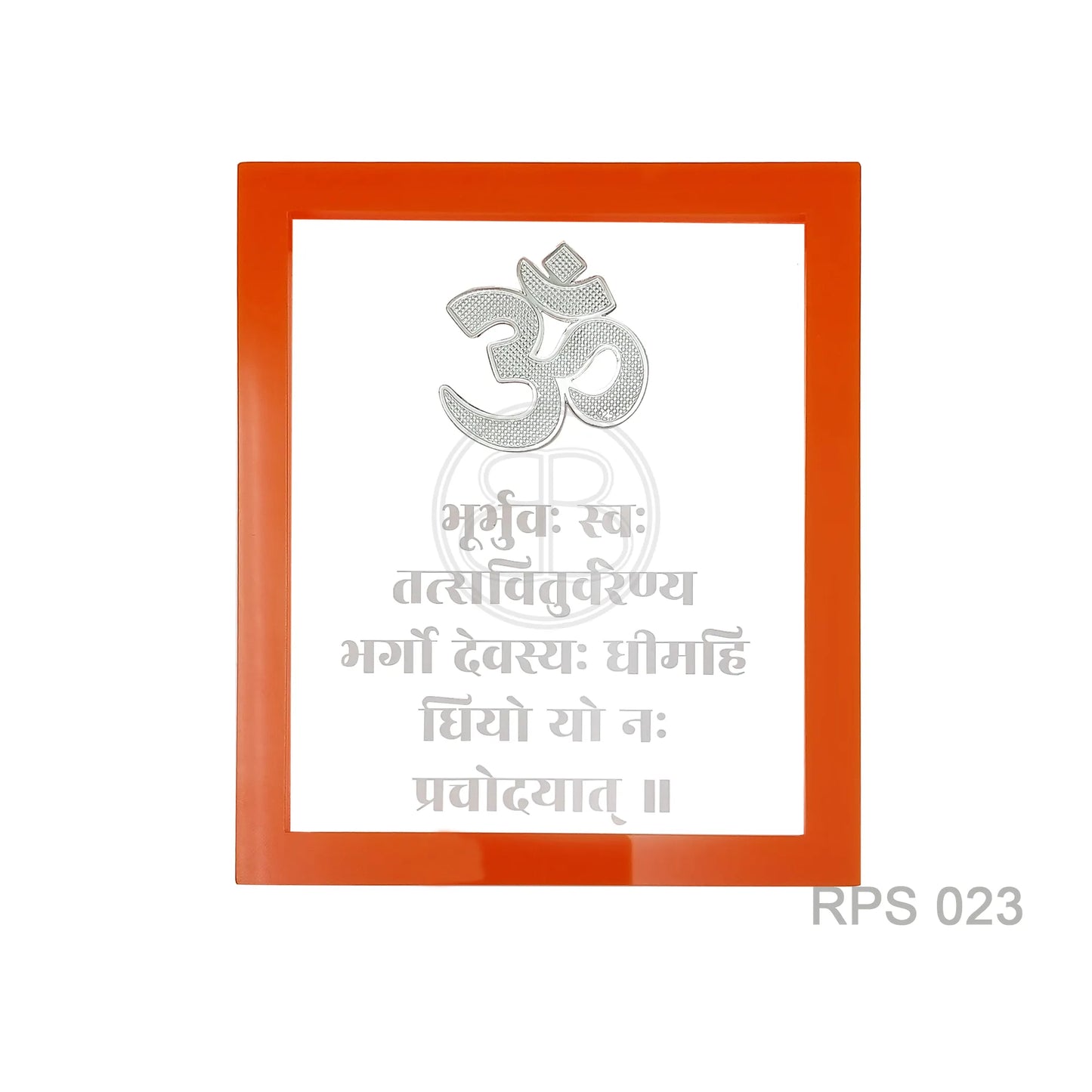 Divine Om Mantra Plaque