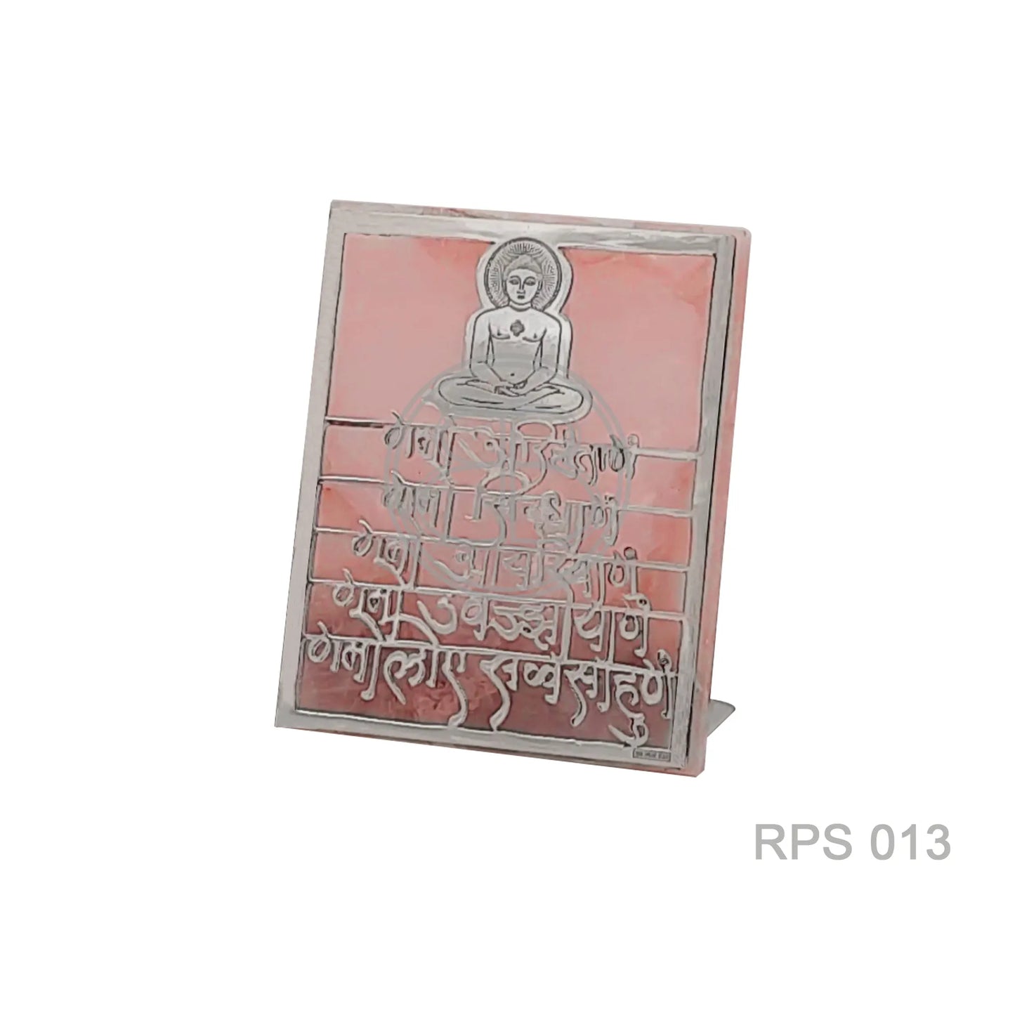 Jain Mantra Plaque – Rose Quartz