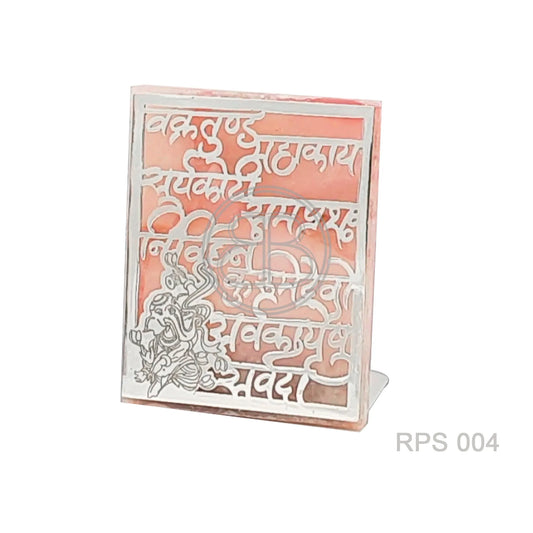 Ganesh Vandana Mantra Plaque - Rose Quartz