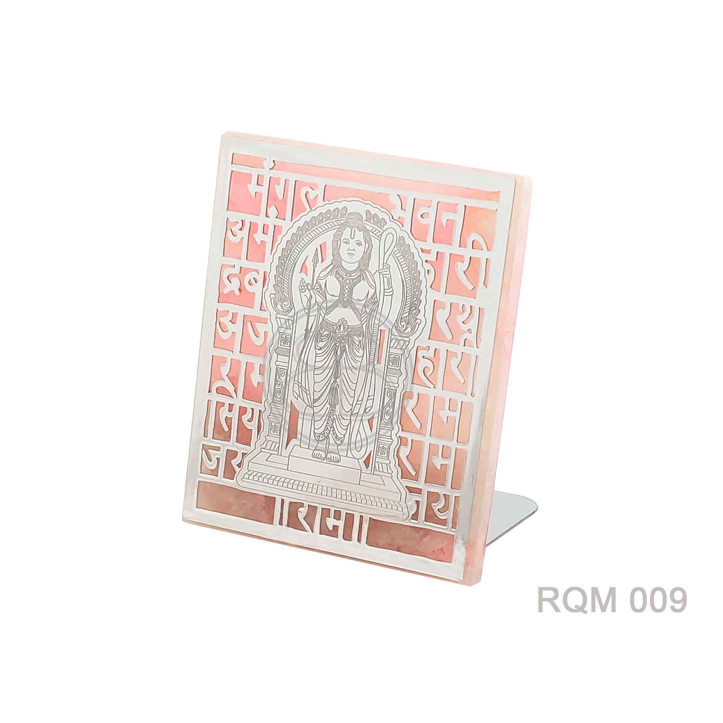 Ram Lalla Mantra Plaque - Rose Quartz