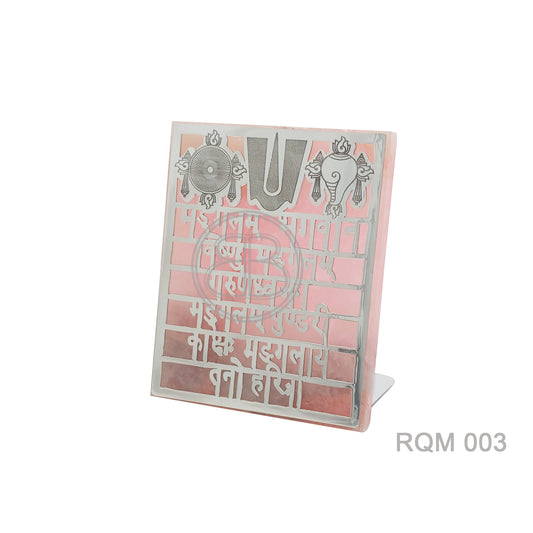 Vishnu Mantra Plaque - Rose Quartz