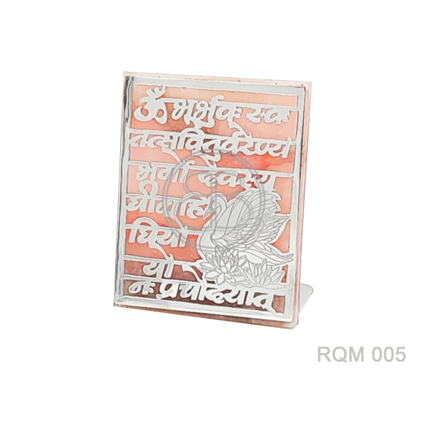 Gayatri Mantra Plaque - Rose Quartz