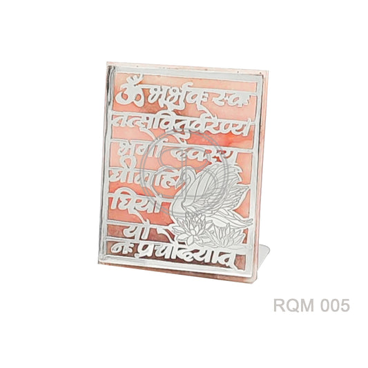 Gayatri Mantra Plaque - Rose Quartz