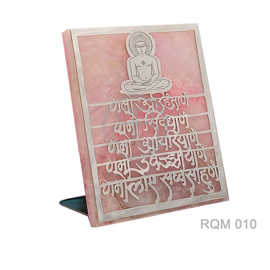 Jain Mantra Plaque - Rose Quartz