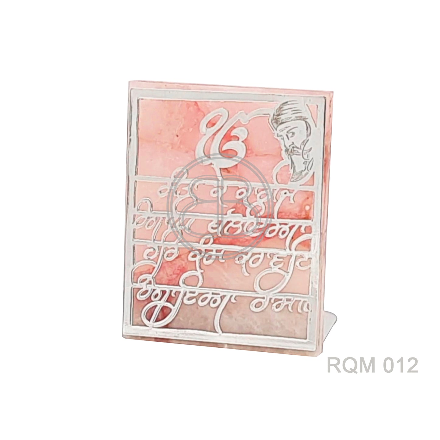 Guru Nanak Ji Ik Onkar Mantra Plaque - Rose Quartz